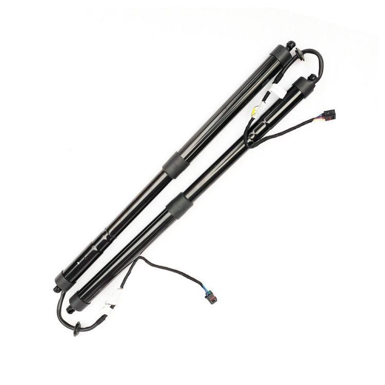 

Nissan Pathfinder Tailgate Strut 90560-9PJ0A