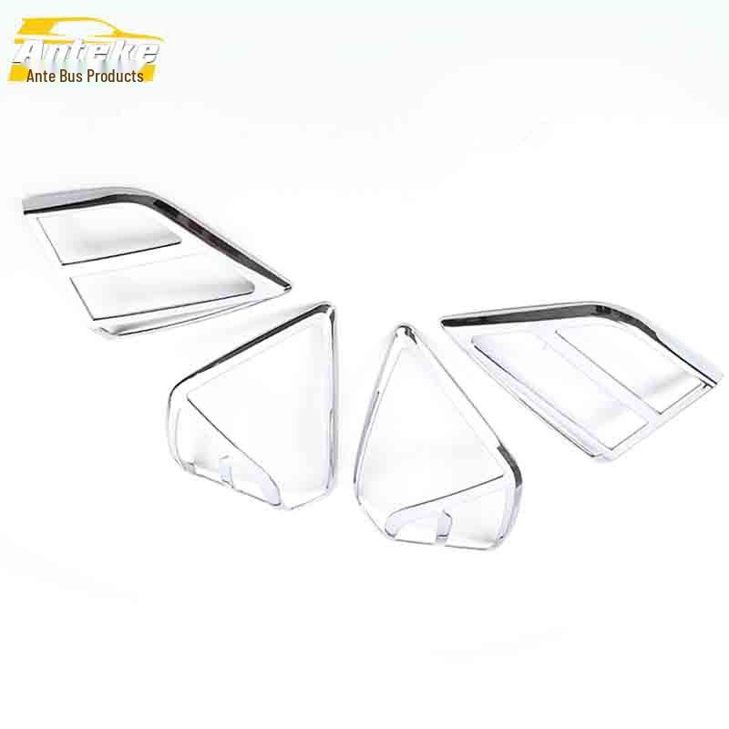 CS15 Tail Light Decorative Frame & Electroplated Trunk Light Cover Sequin Sticker - Car Accessories