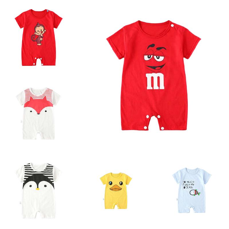 Baby Short-Sleeve Hooded Romper for Summer Outdoors