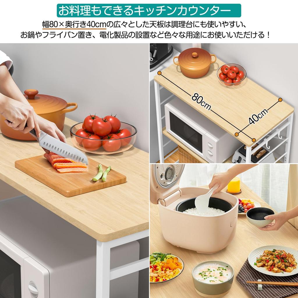 YDH Trash Can Top Rack Width 80 X Depth 40 X Height 100 Cm Kitchen Rack 5 Tier Movable Shelf Trash Shelf Range Rack Rice Cooker Trash Can Top Storage