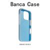 Applicable To IPhone17promax Jelly Magnetic Matte Two In One Mobile Phone Case Apple 16 Skin Feeling Protective Case