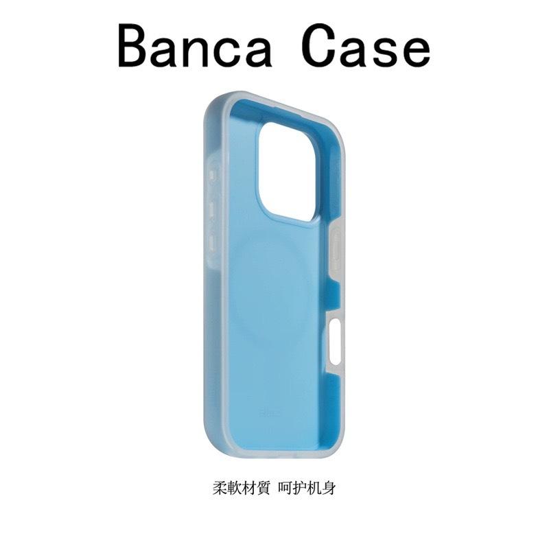 Applicable To IPhone17promax Jelly Magnetic Matte Two In One Mobile Phone Case Apple 16 Skin Feeling Protective Case