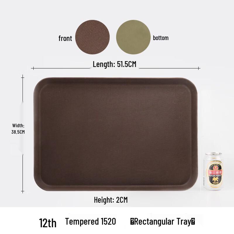 Yicang Tempered Anti-slip Plastic Serving Tray