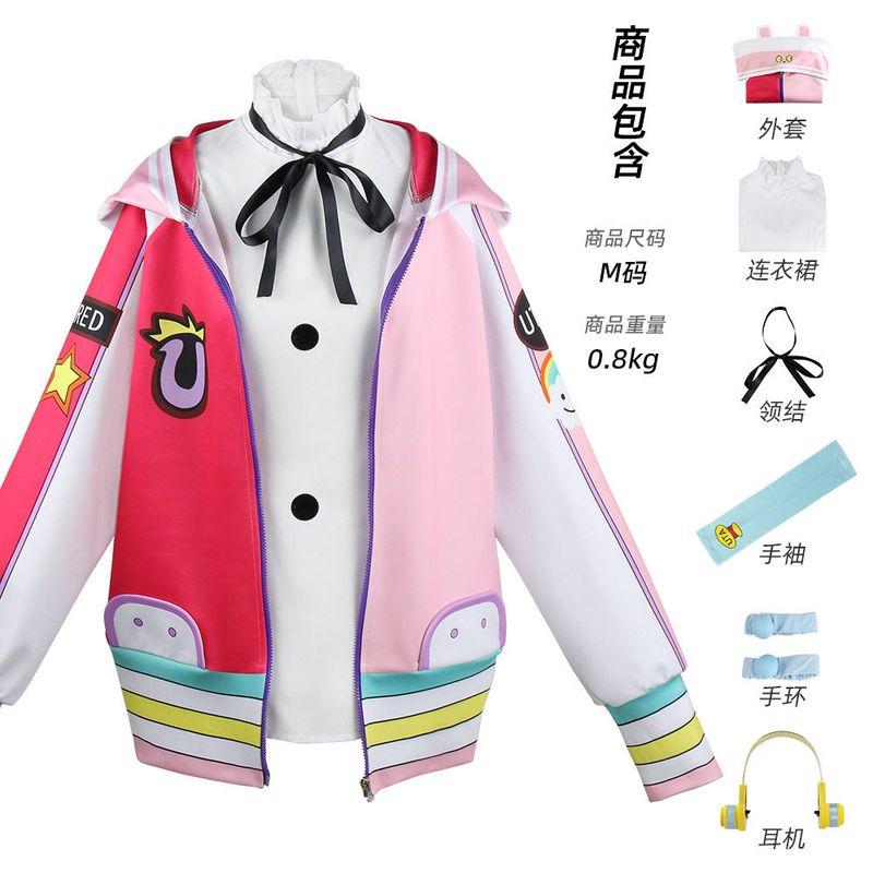 One Piece Cosplay Costume Red Movie Version World Diva Cosplay Costume Performance Costume Female Outfit Uta Cosplay Costume