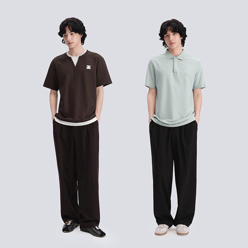 GXG Men's Loose Wide-Leg Casual Trousers