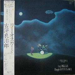 

LP Record RYOJIRO FURUSAWA LEE OSKAR - Friendly YF7063BD BETTER DAYS 1982 Japan Obi Jazz Used