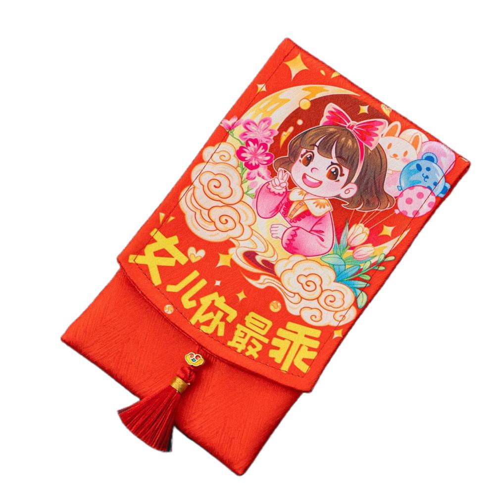 Chinese New Year Fabric Red Envelop Spring Festival Lucky Red Pockets  Dinner Party
