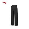 Anta Women's High-Waist Wide-Leg Sports Pants