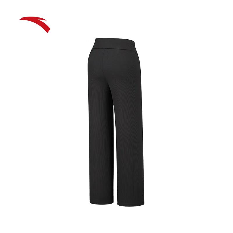 Anta Women's High-Waist Wide-Leg Sports Pants