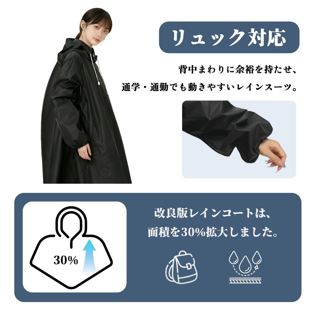 HeiDiga Cycling Rain Lightweight Plus Long Stays Perfect for the Rainy One Size Fits Blue Women's Raincoat, Poncho, Rainwear, Sizes, Length,