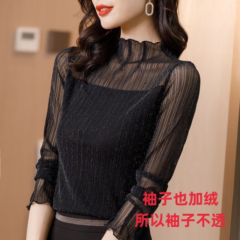 Spring Semi High Neck Long Sleeved Base Shirt Women's Slim Fit Bright Silk Screen T-shirt Top Trendy