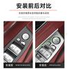For BMW 5 Series 530li 525li 2018-2023 X3 Car ABS Window Button Frame Lift Window Panel Protection Interior Accessories