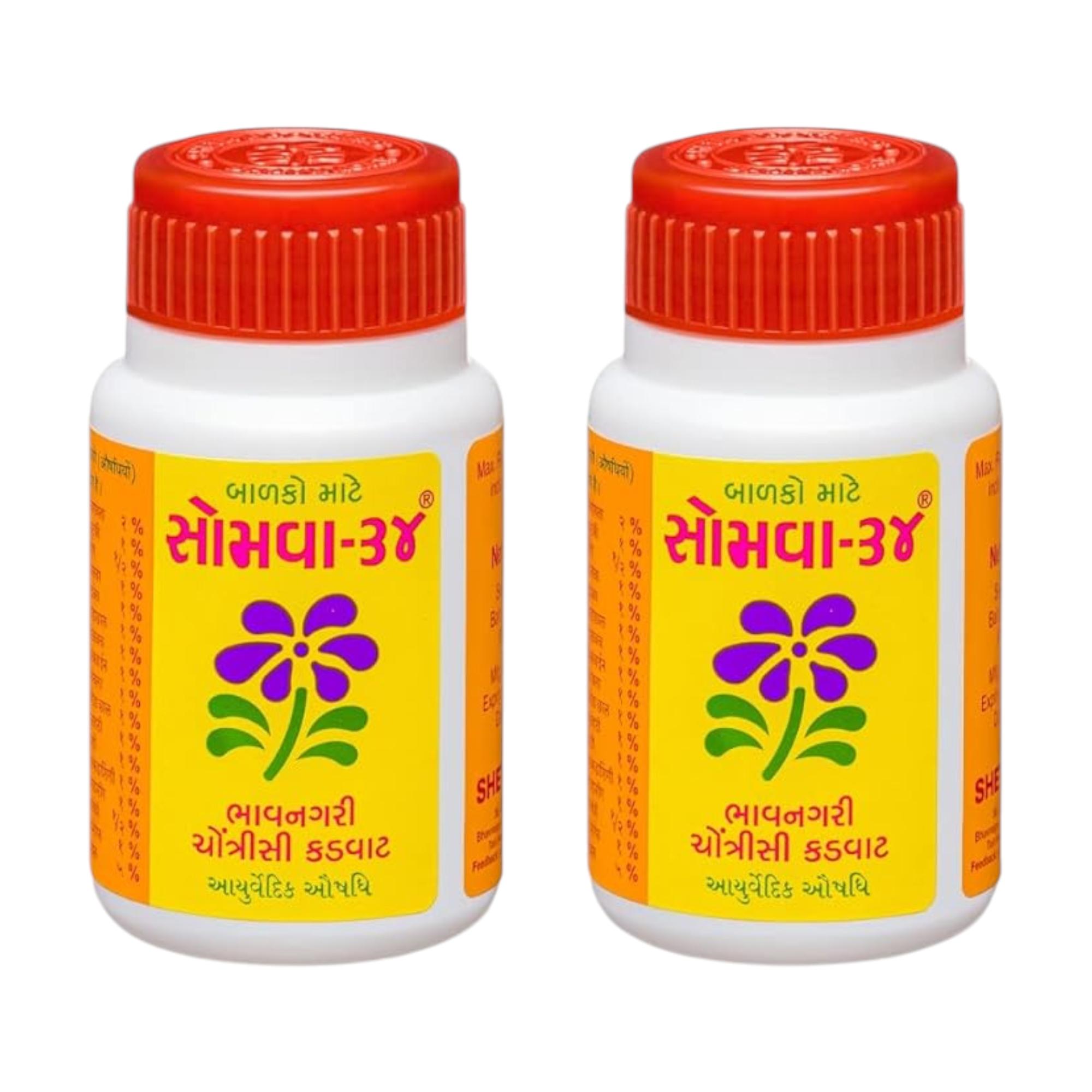 

Sheth Brothers Somva-34 Ayurvedic Kids Immunity Booster & Indigestion Relief 25 gm X Pack of 2