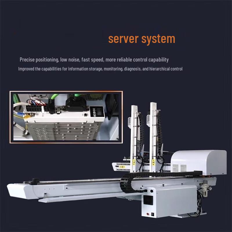 Jundelun S5-800 5-Axis Injection Molding Robot Arm CN plug (adapter included)