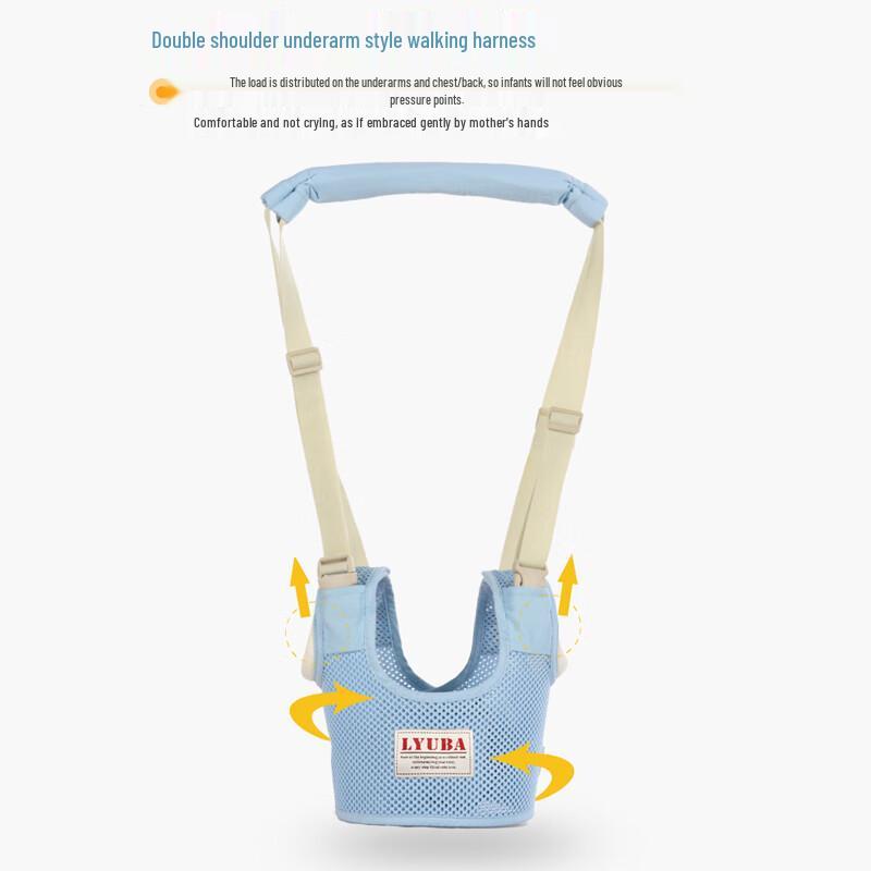 LYUBA Breathable Baby Walker Harness