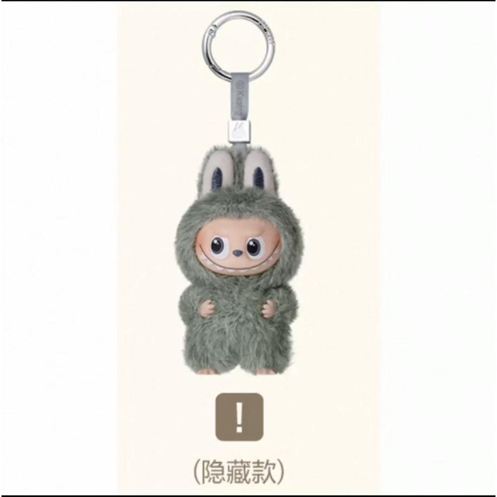 

4.0Mini Fourth Generation Heart Bottom Password Blind Box Plush Pendant Toy Doll 10cm