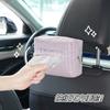 Luxury Style Car Hanging Tissue Box Multi Functional Car Armrest Storage Bag