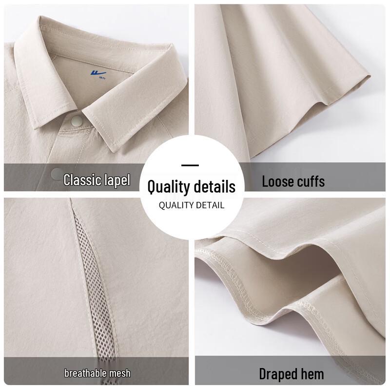 Warrior Men's Casual Short Sleeve Shirt