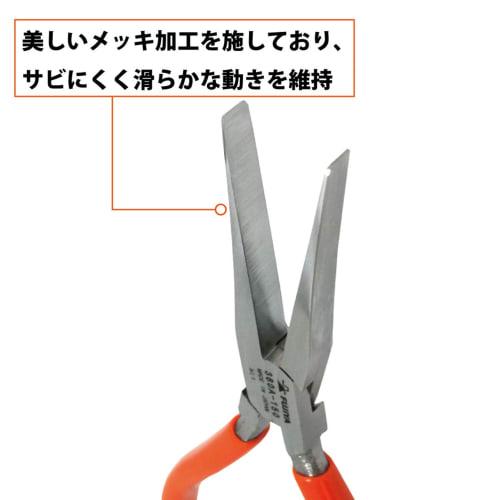 Fujiya Lead Pliers, Non-serrated, 150mm, 360A-150, Less Damage to Objects