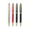 Metal Rotary Orb Pen Office Ballpoint Pen Neutral Signature Pen Gift Box Business Gift Advertising Pen