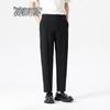 SNOWFLYING Men's 2025 Business Casual Straight-Leg Pants