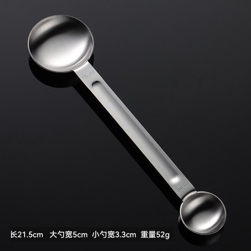 430 stainless steel double-ended measuring spoon 15ml5ml size, baking measuring tool, dosage spoon model