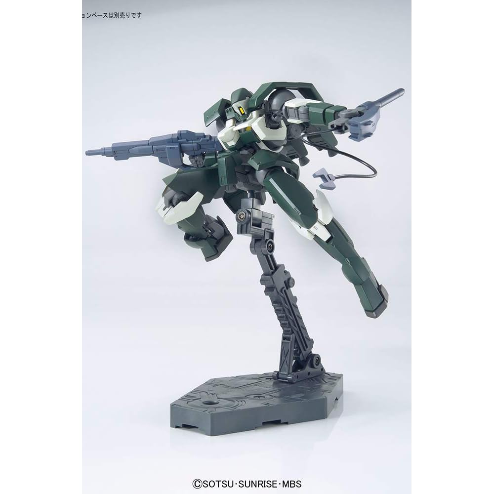 HG Mobile Suit Gundam Iron-Blooded Orphans Reginlaze Julietta 1/144 Scale Color-Coded Plastic Model Kit