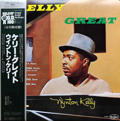 LP Record WYNTON KELLY  Kelly Great VJ1016 VEE JAY 1991 Japan Jazz Used
