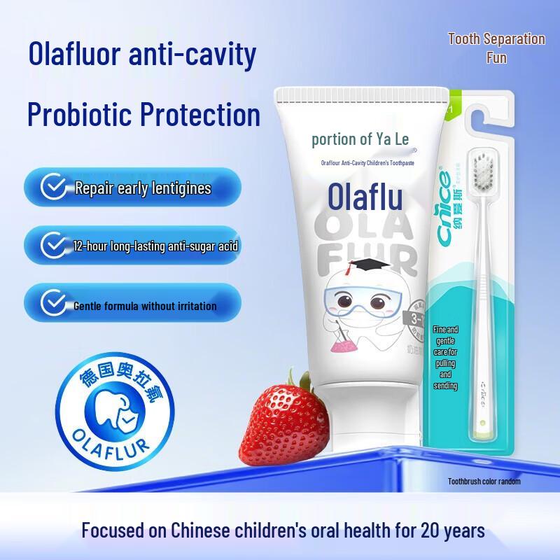 

NICE Wide-Head Toothbrush and Kids Anti-Cavity Toothpaste Set