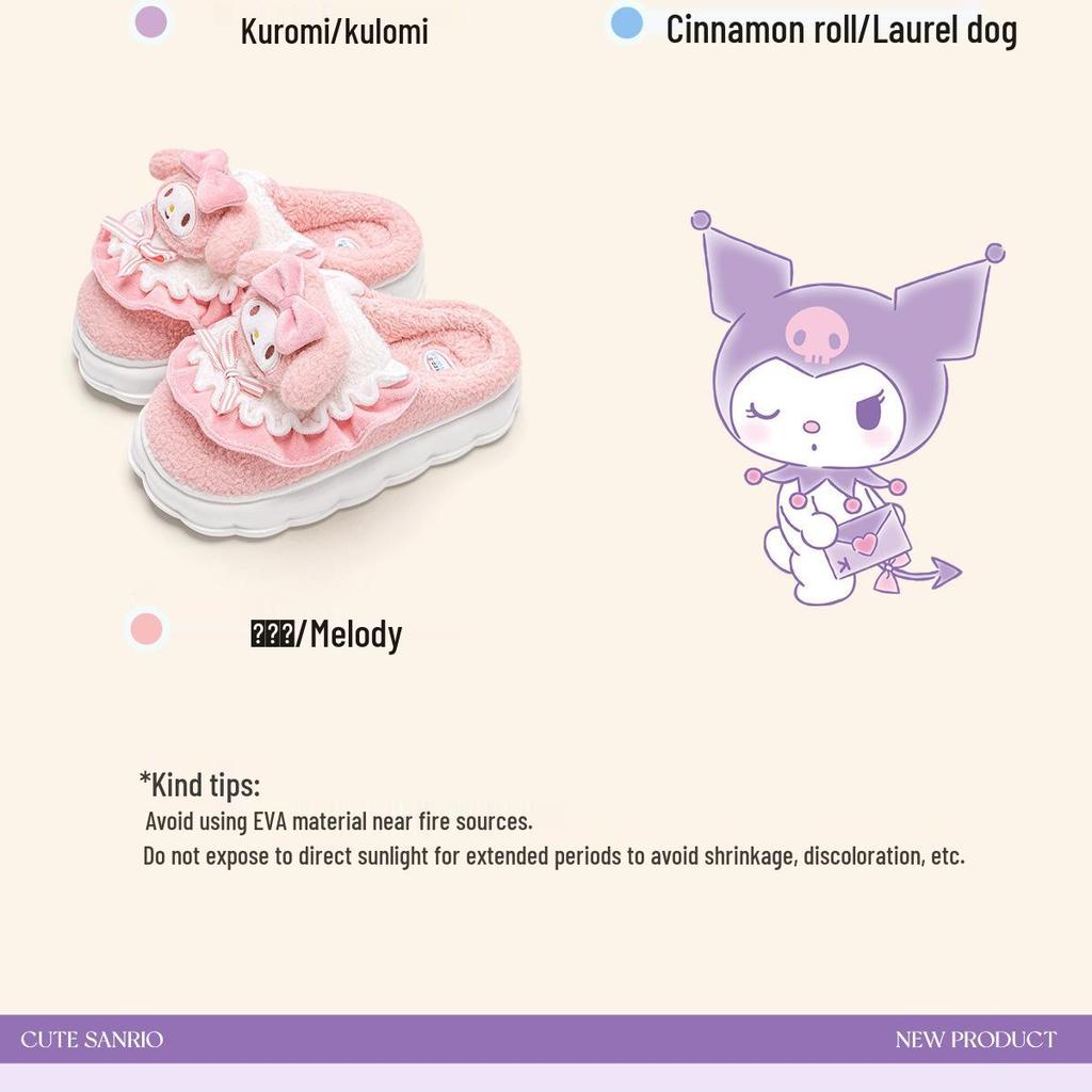 Útulné dámské nadýchané plyšové pantofle Cinnamoroll - Roztomá bavlněná zimní domácí obuv pro podzim a zimu 2025.