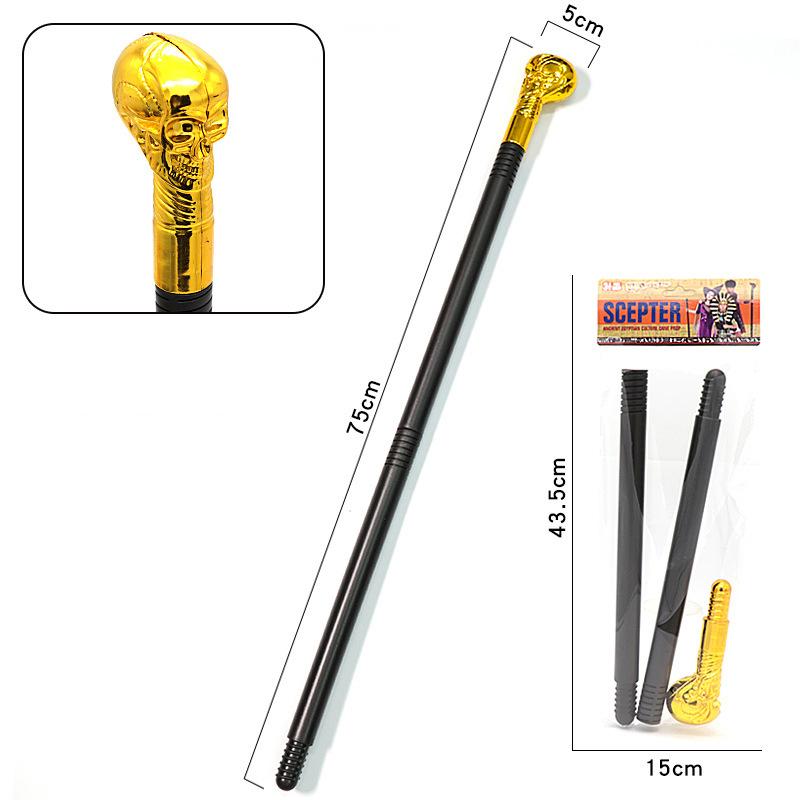 Snake Head Scepter Toy Skull Head Pharaoh King'S Magical Wands Cosplay Props
