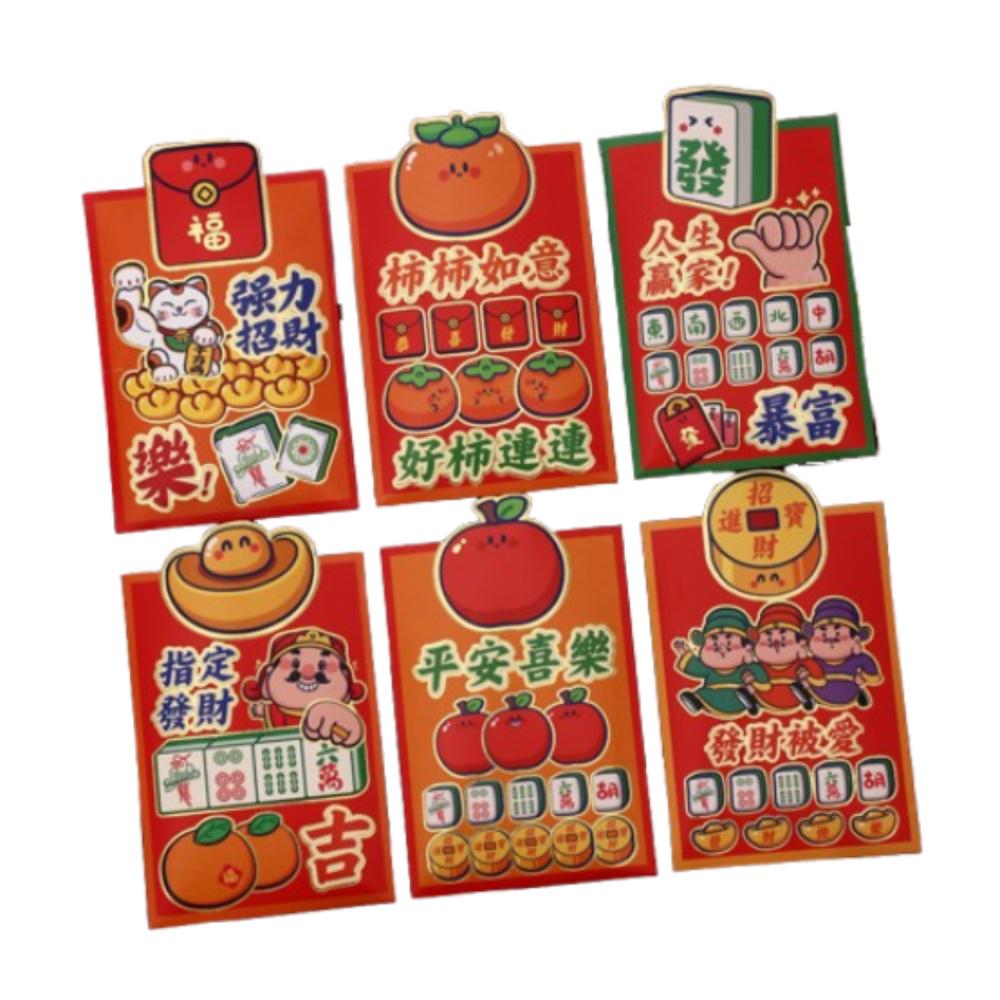 6pcs Blessing New Year Money Envelopes Chinese Style Red Packet Lucky Red Pockets Spring Festival