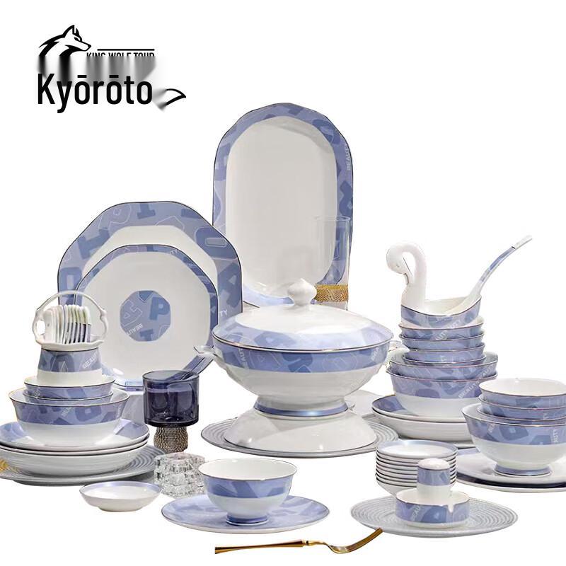 Jinglangtu Rococo Light Luxury Ceramic Dinnerware Set