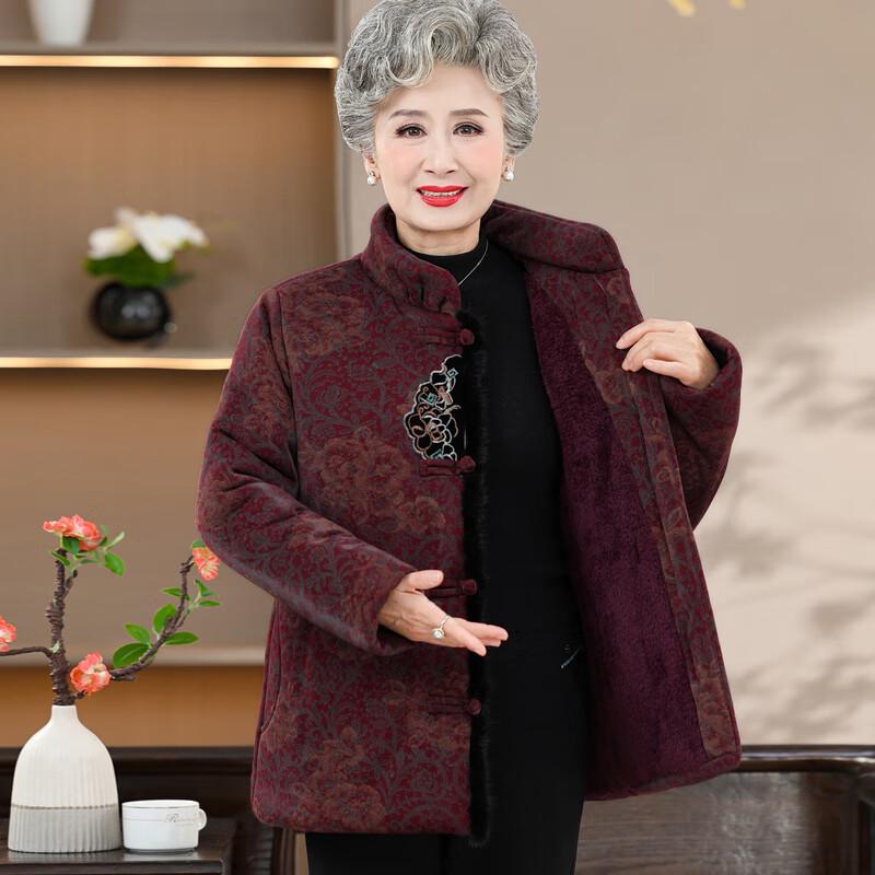 Yalu Women's Warm Cotton Jacket for Seniors