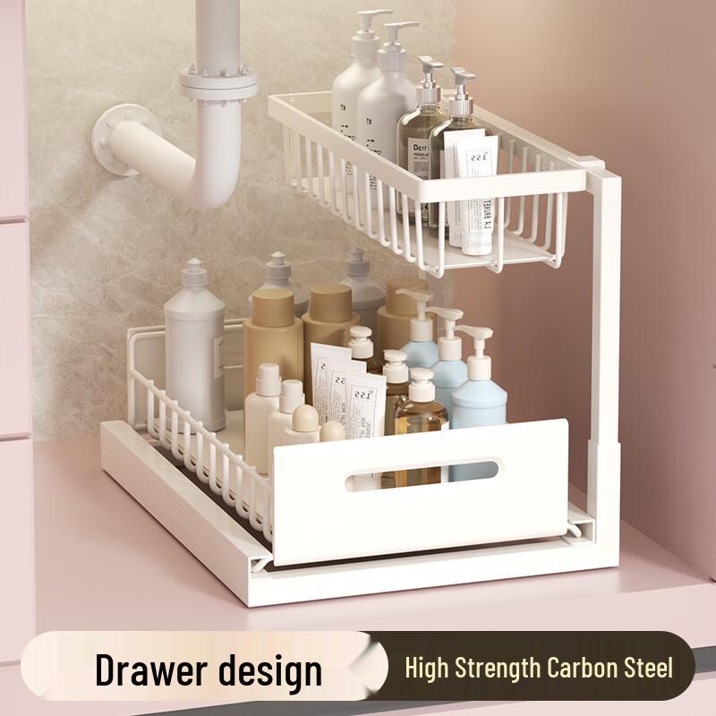 Miflame Under-Sink Pull-Out Kitchen Organizer
