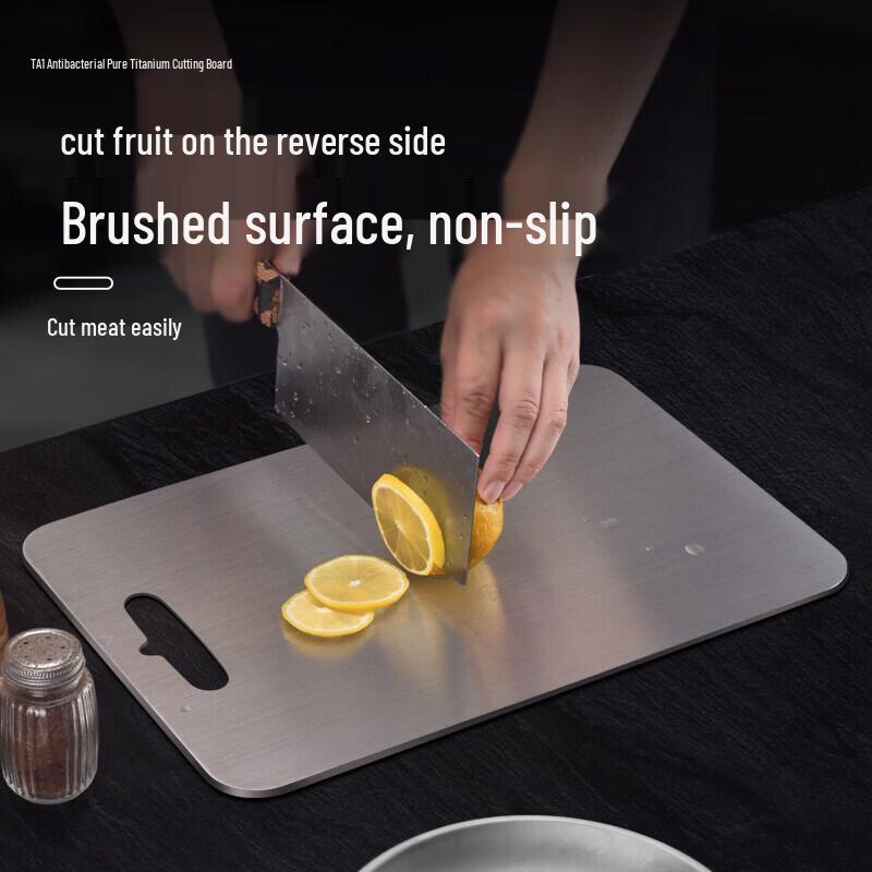 UOSO Pure Titanium Antimicrobial Cutting Board