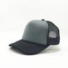 Unisex Cheaper 5 Panel Trucker Hat For Adult Summer Net Baseball Cap Men  Women For Him  Her Blank Mesh Adjustable Sun Hat Visor