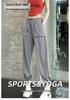 Women's Yoga Pants with Pockets - Quick Dry, Cuffed, Drapey Lantern Design