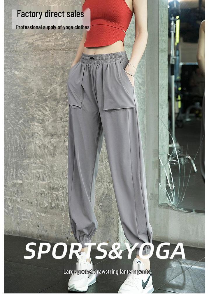 Women's Yoga Pants with Pockets - Quick Dry, Cuffed, Drapey Lantern Design