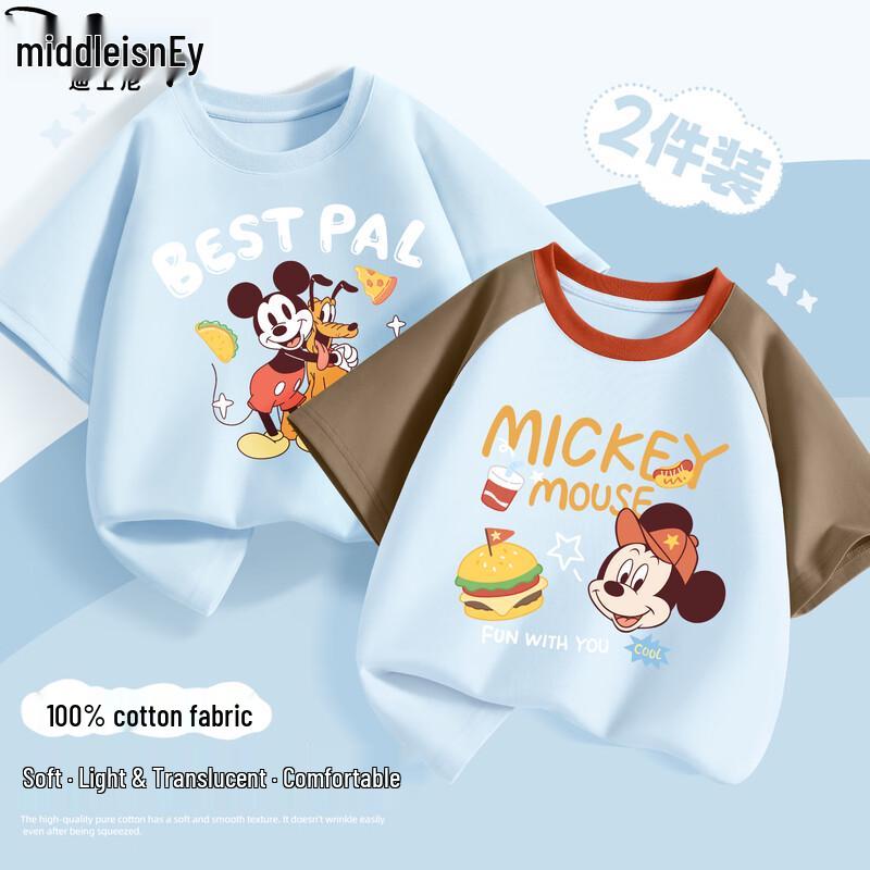 Disney Kids' 2026 Summer Cartoon Cotton Short Sleeve T-Shirt