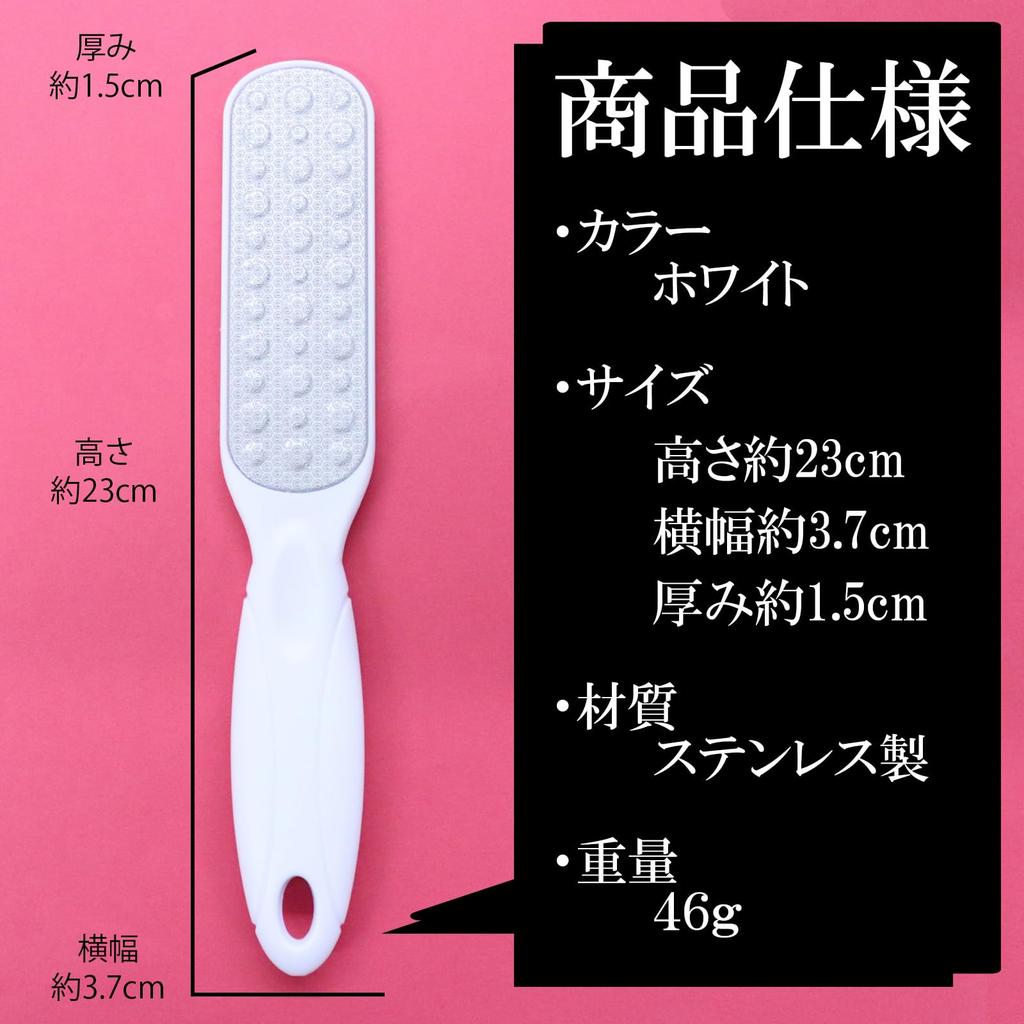 LULUGEL Calusuri Picioare Picior și Călcâi Călcâi Călcâi Picior Neted Frumos Călcâi Îngrijire Picior Îndepărtător, Îngrijire, Pilă, Talpă, Bătături, Aghete, Perie, Călcâie, Călcâie,