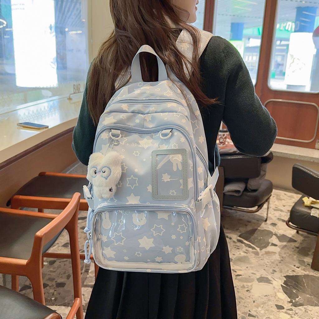 Schoolbag High Value Fresh and Sweet Backpack Japanese Star Bar Pain Bag Junior High School Students Large Capacity Backpack
