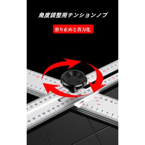 Carpenter's Measuring Tool, T-Shaped Combination Angle Precision T-Shaped Square Ruler, Aluminum Alloy Layout Measuring Marking Construction Setting R