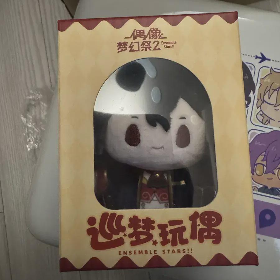 

Ansta Sakuma Rei Dream Plush Sitting Sister