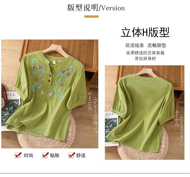 T-shirt women's five-quarter sleeves 1116 summer new loose cotton and linen casual versatile and thin round neck embroidered top