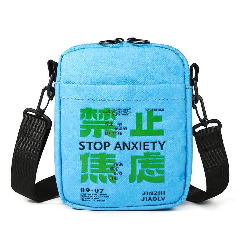 

Персонализированный дизайн вертикальная сумка для мобильного телефона мужская и женская с текстом креативная маленькая квадратная сумка легкая маленькая сумка-мессенджер в стиле ретро через плечо синий