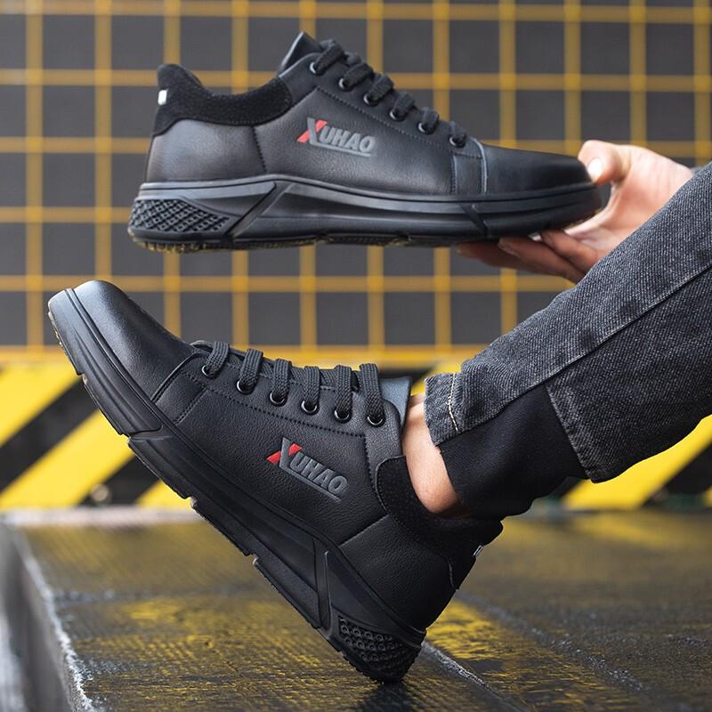 Lao Guan Jia Men s Anti-Slip Waterproof 6KV Insulated Safety Work Shoes 40
