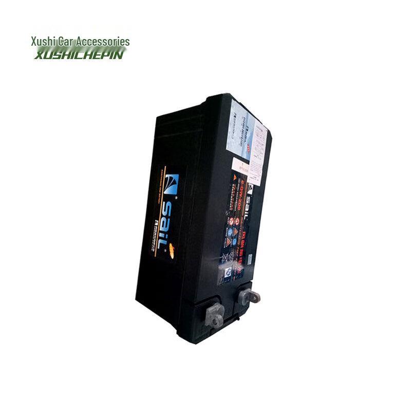 Sail Brand 12V 200AH Commercial Vehicle Battery