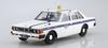 Aoshima Bunka Kyozaisha The Model Car Series 430 Cedric Sedan 200STD Personal Taxi Plastic Model Molding Color 1/24 No.43