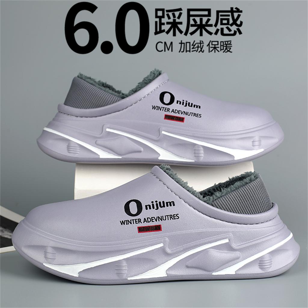 Cotton slippers winter velvet warm fur integrated bag with cotton mop home cotton shoes